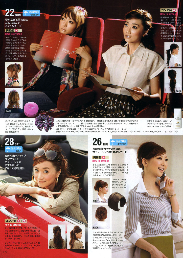 Youn--a