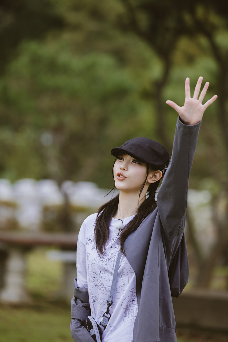 Hae-rin Kang