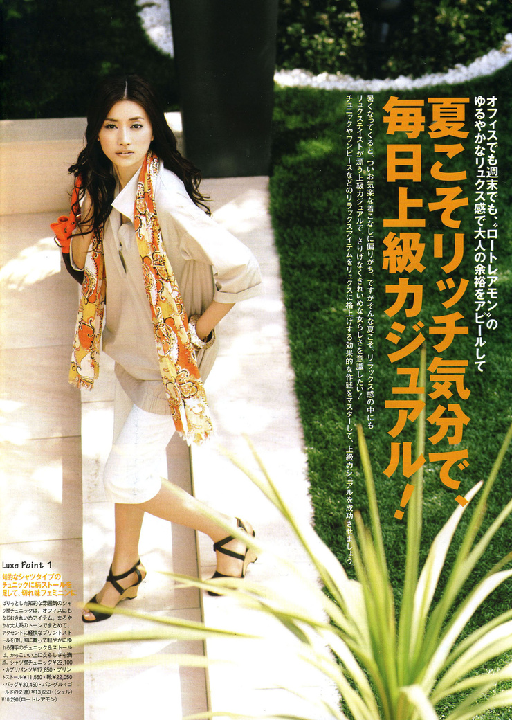 Youn--a