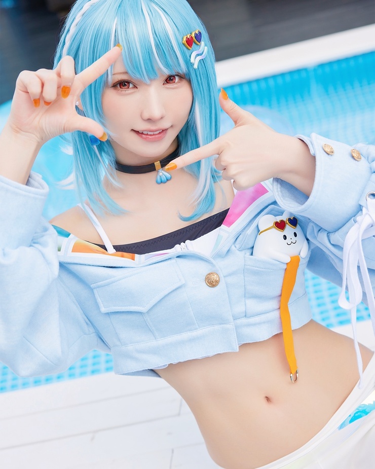 Enako