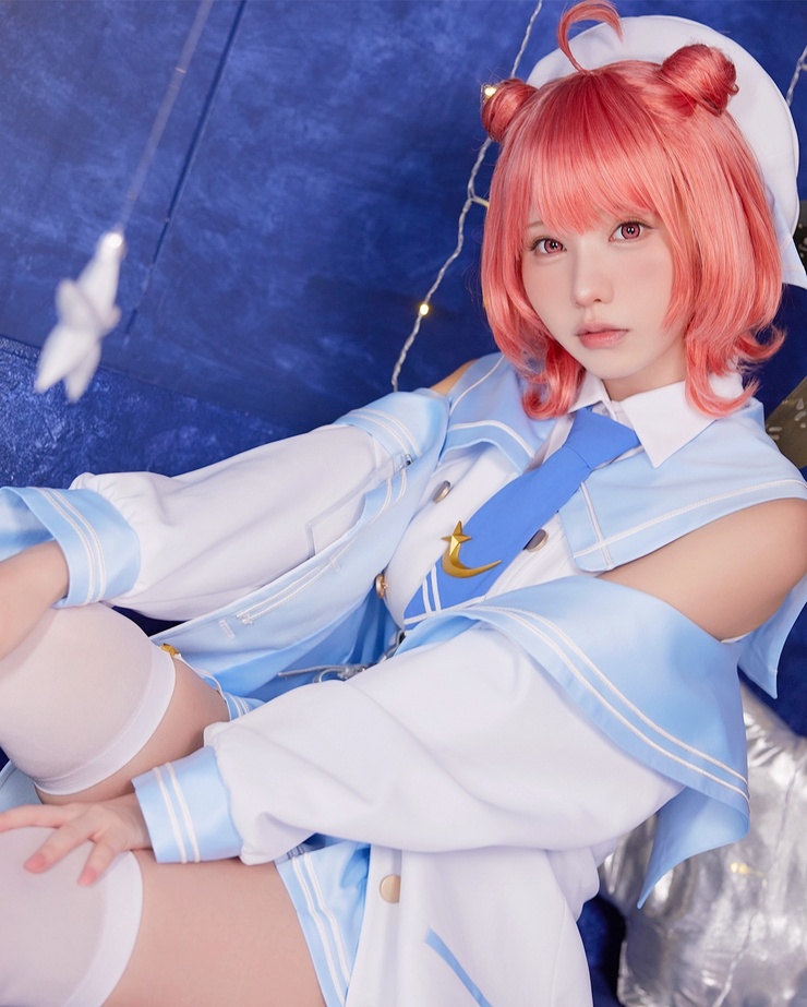 Enako