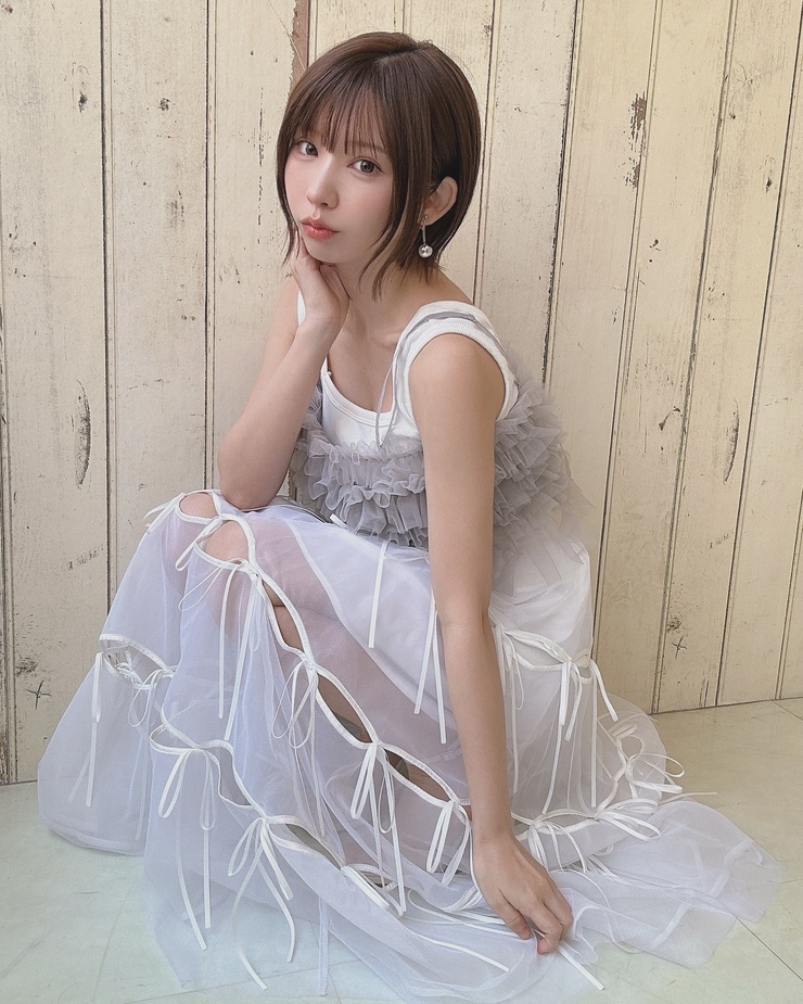 Enako