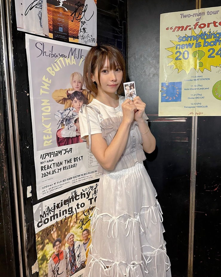 Enako