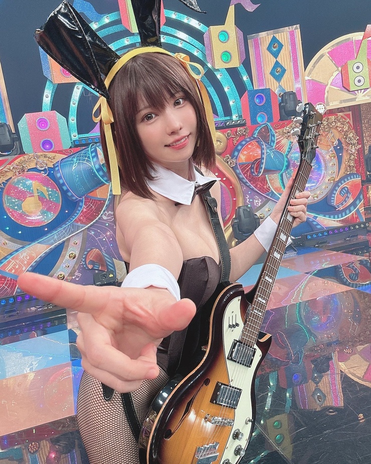 Enako
