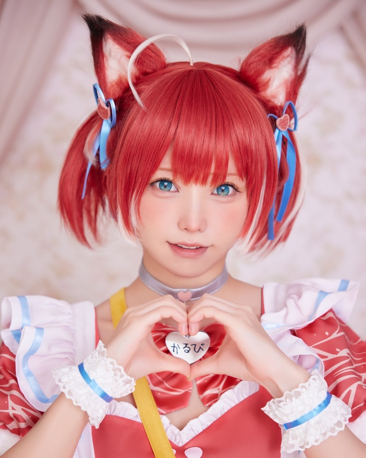 Enako
