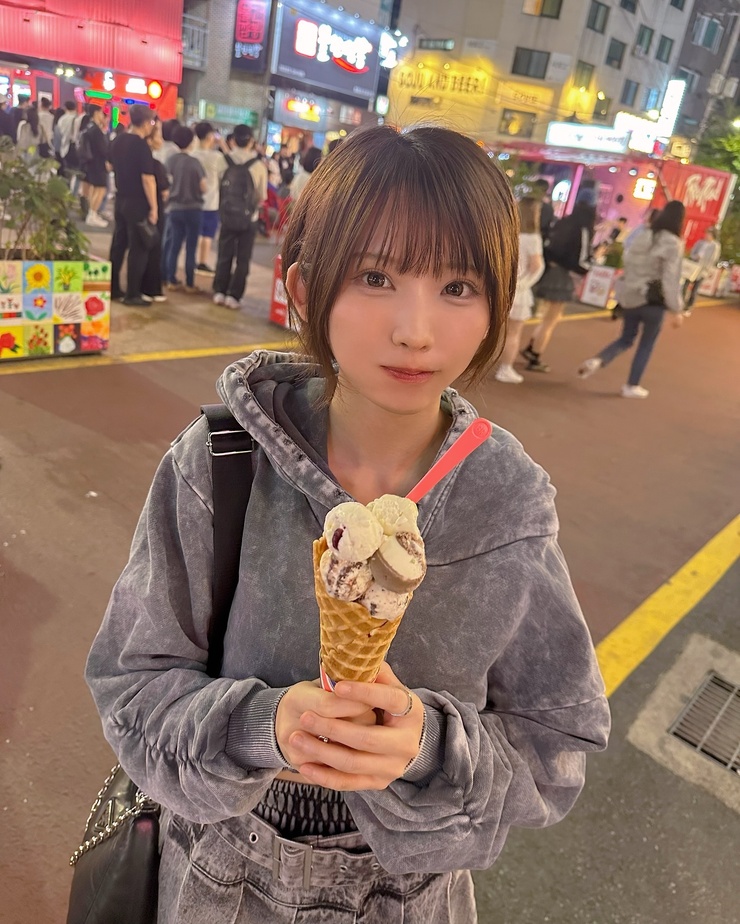 Enako