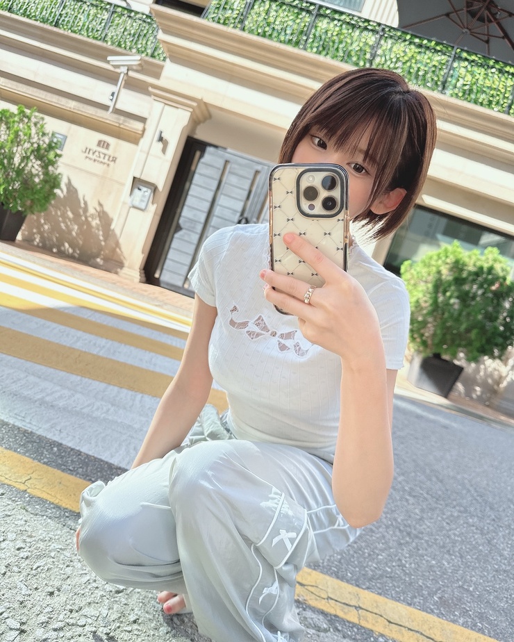 Enako