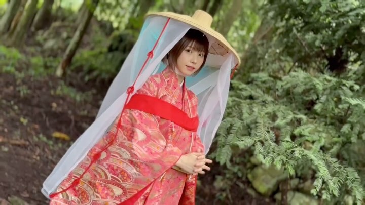 Enako