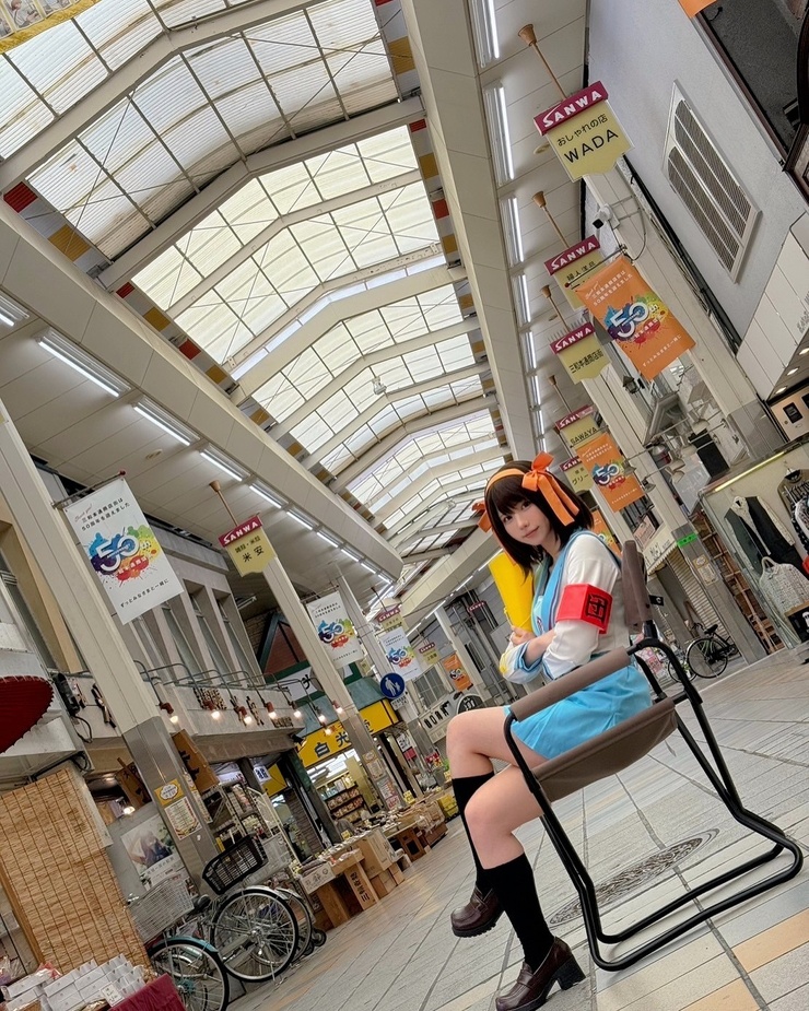 Enako
