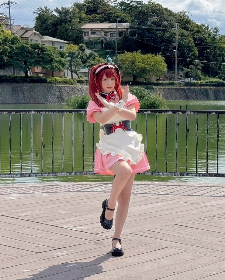 Enako