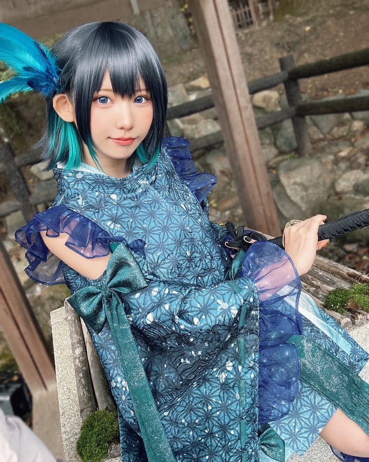 Enako