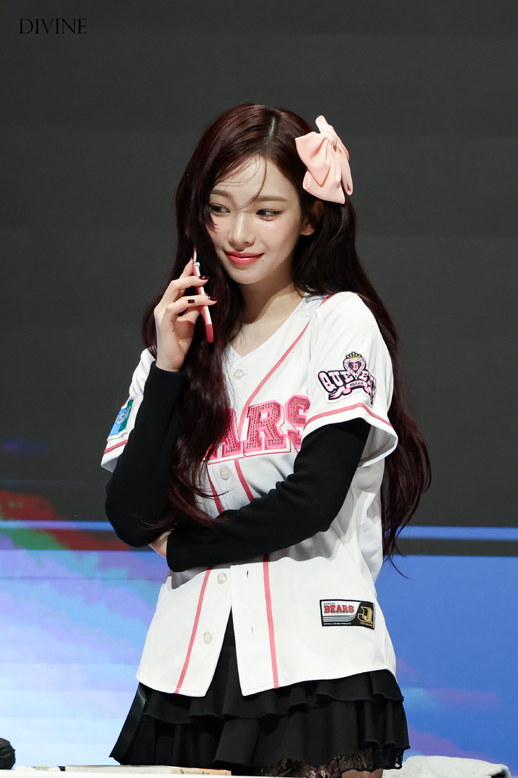 Ji-min Yoo