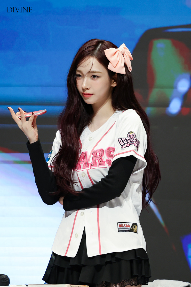Ji-min Yoo