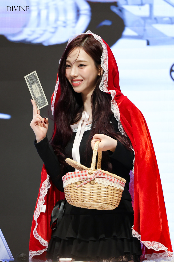 Ji-min Yoo