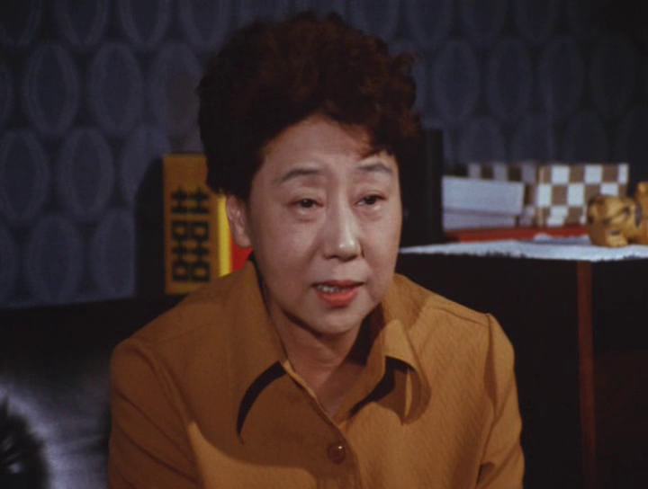 Isuzu Yamada