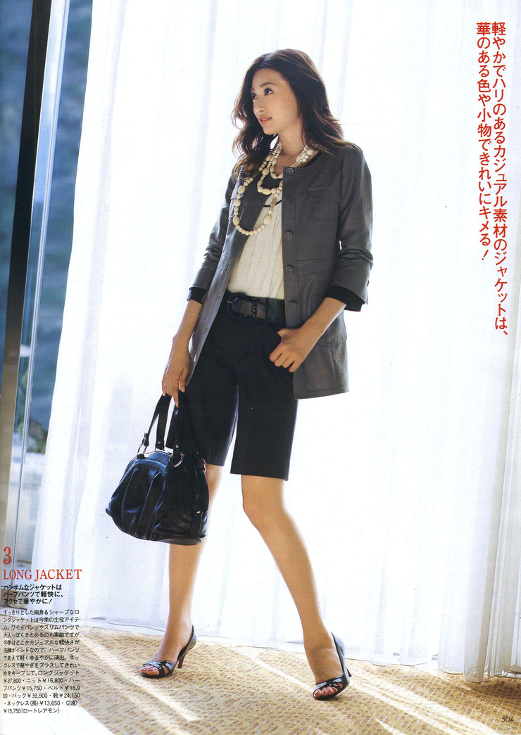 Youn--a