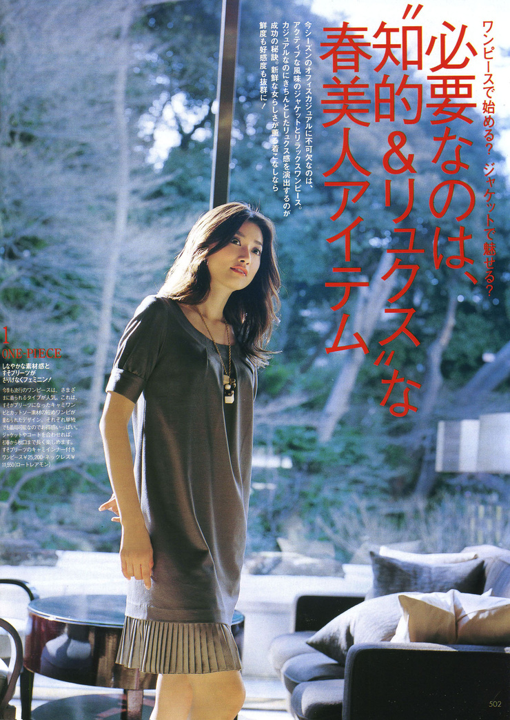 Youn--a