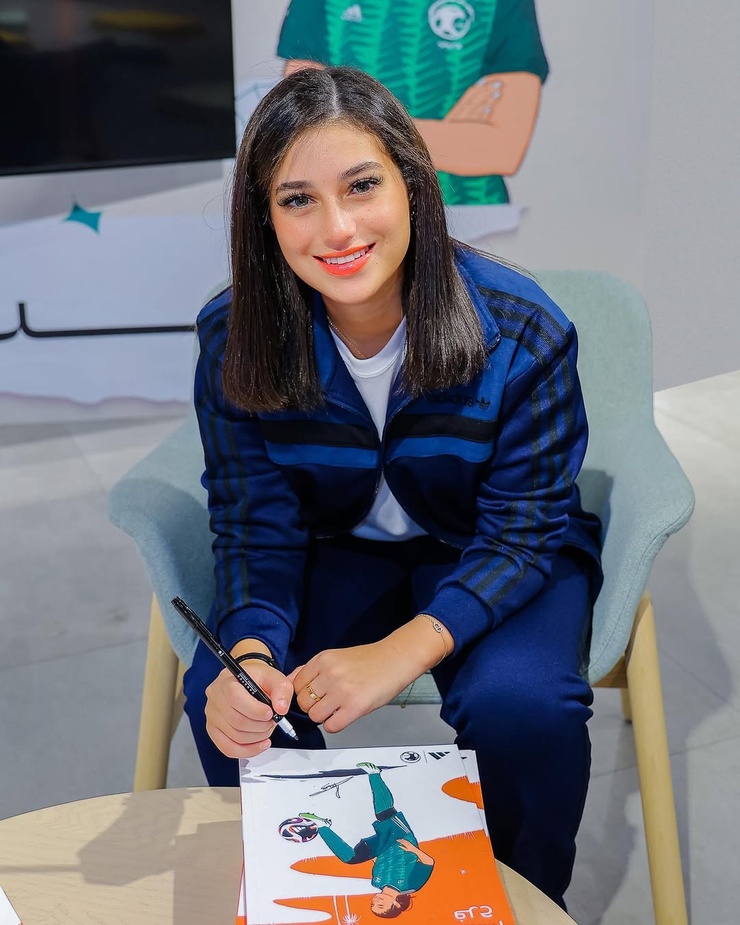 Farah Jefry