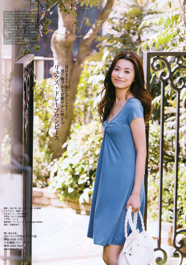 Youn--a