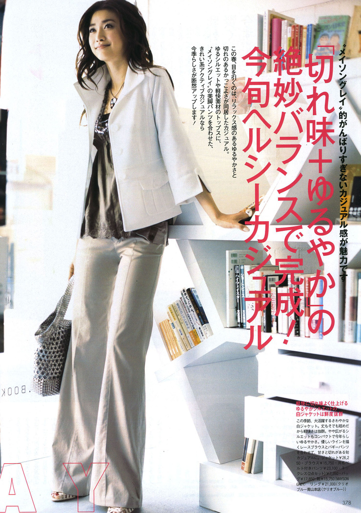 Youn--a