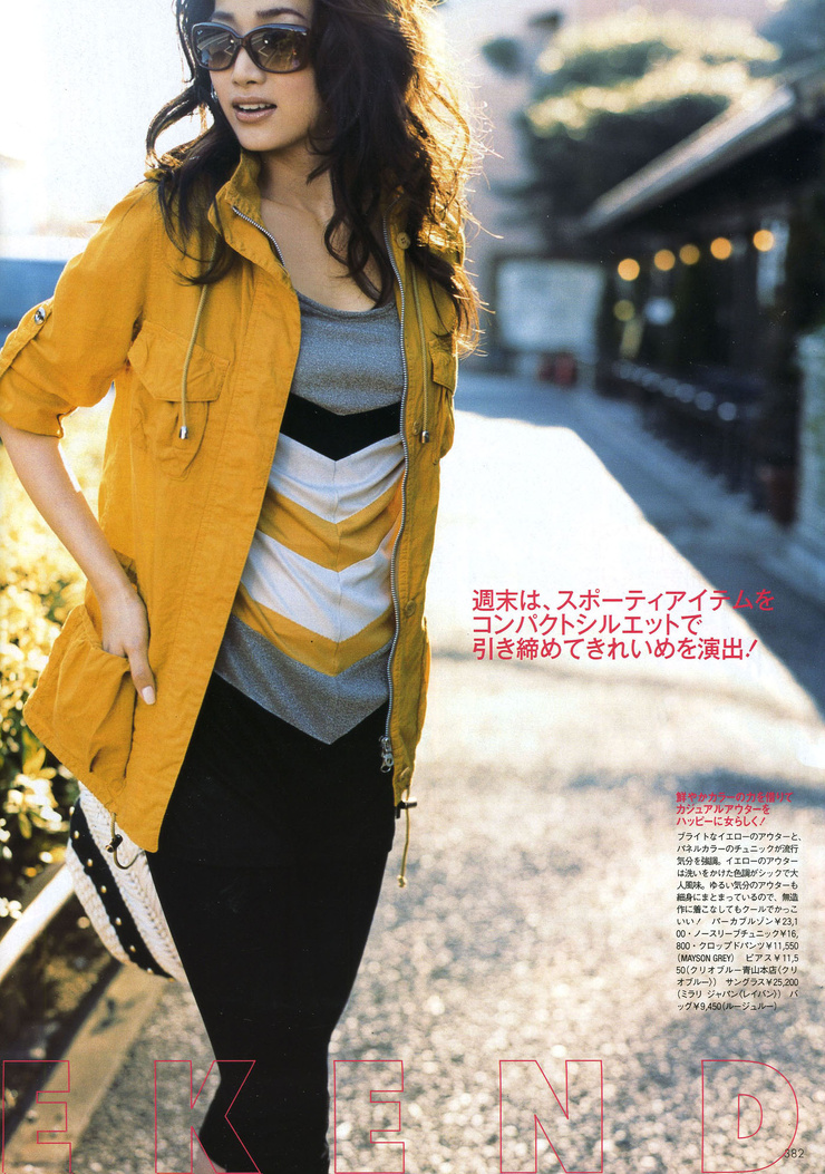 Youn--a