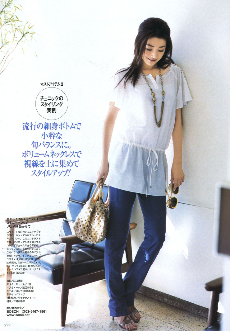 Youn--a