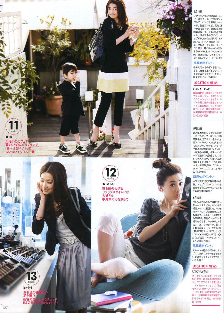 Youn--a