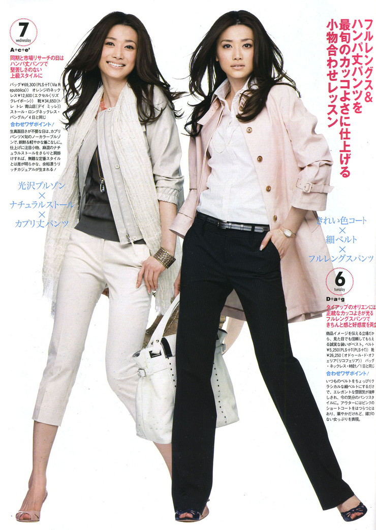 Youn--a
