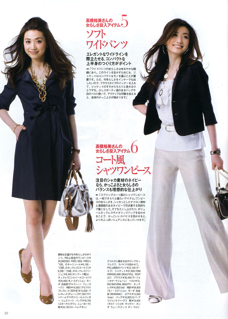 Youn--a