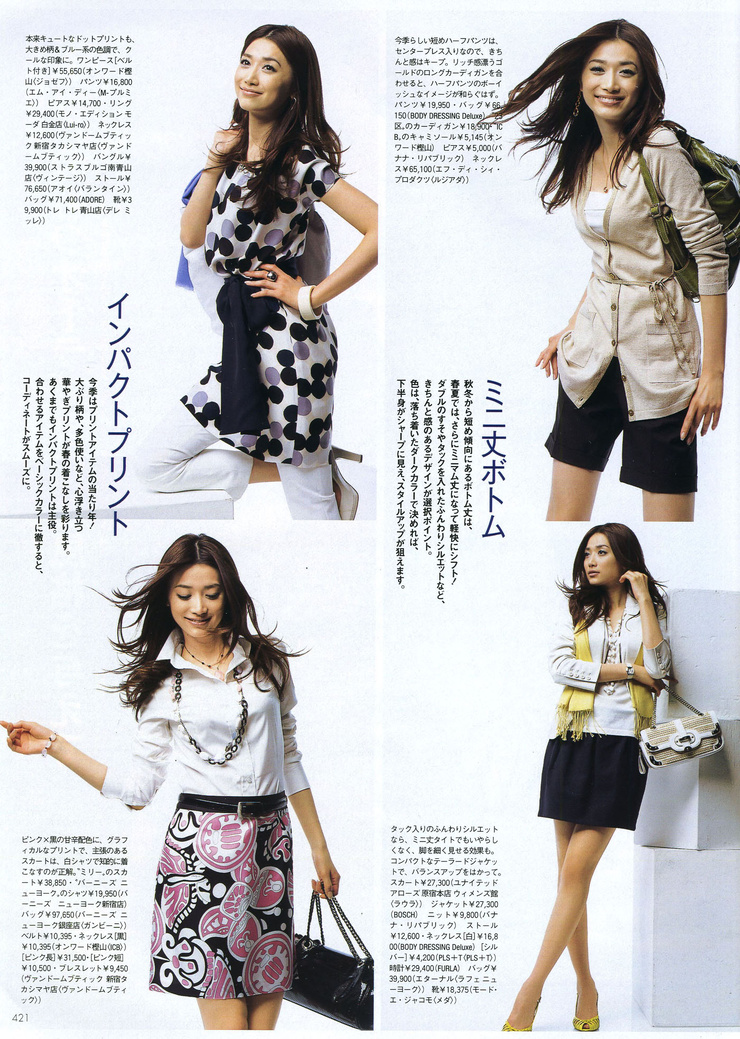 Youn--a