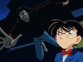 Detective Conan
