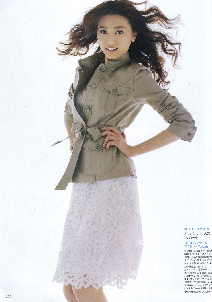 Youn--a