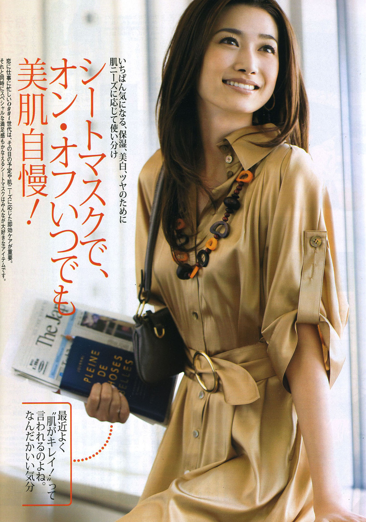 Youn--a