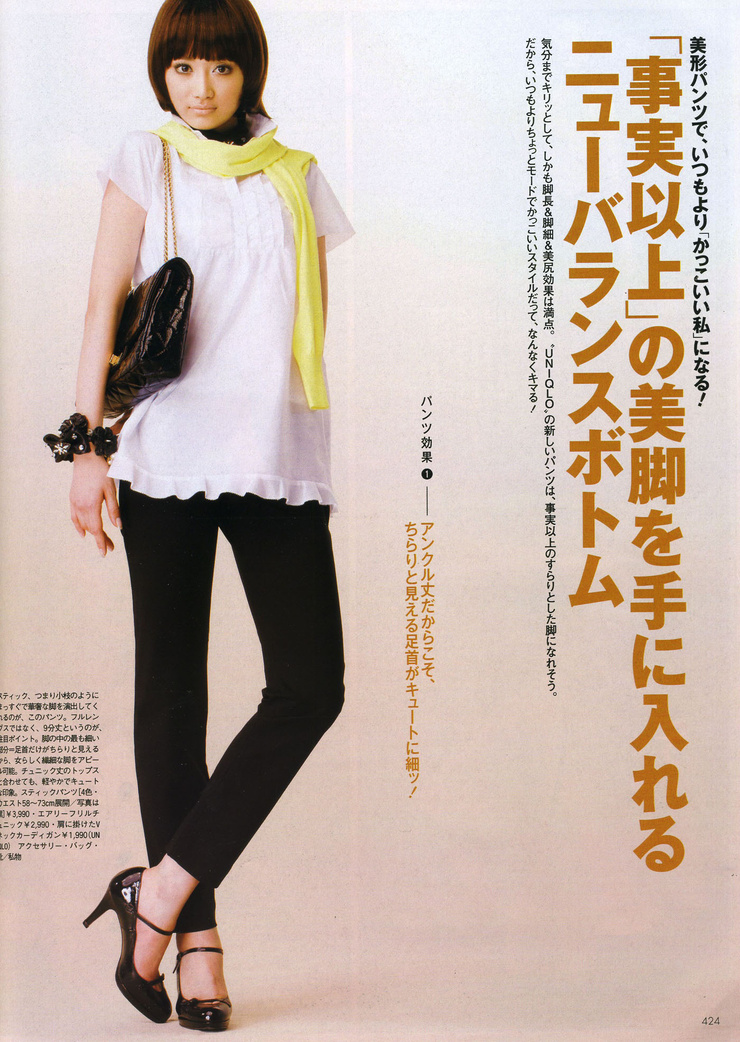 Youn--a