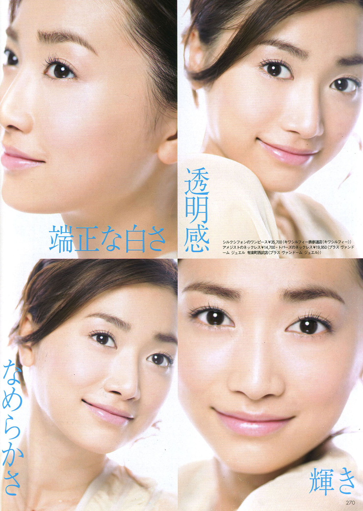 Youn--a