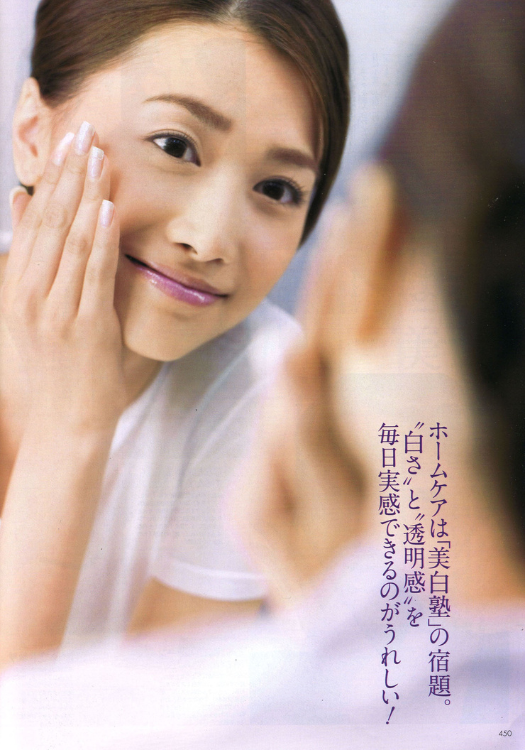 Youn--a