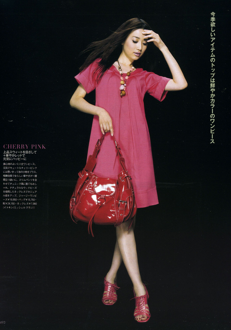 Youn--a