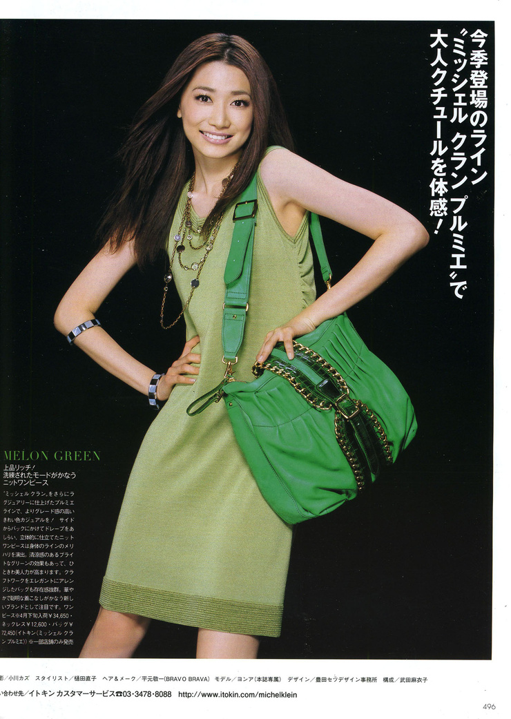 Youn--a