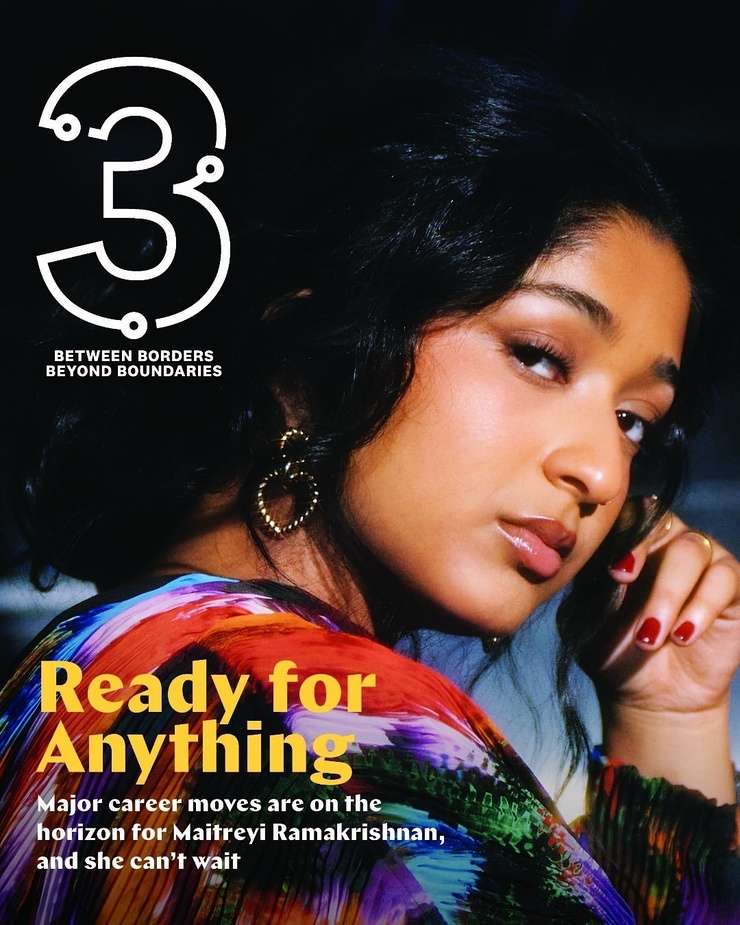 Maitreyi Ramakrishnan