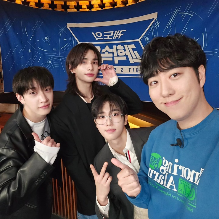 Stray Kids