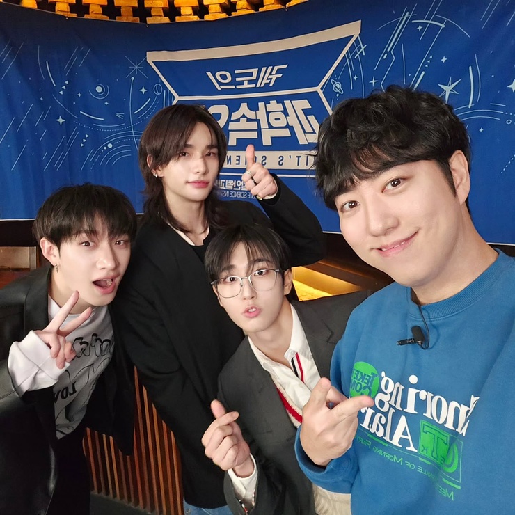 Stray Kids