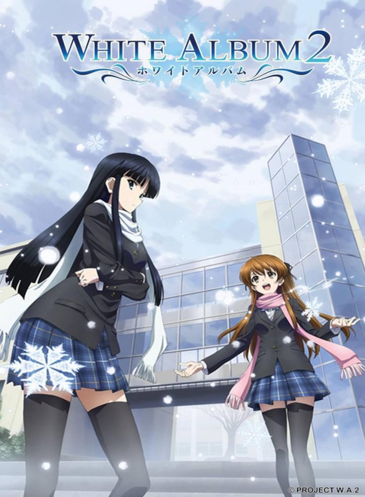 WHITE ALBUM 2 EXTENDED EDITION