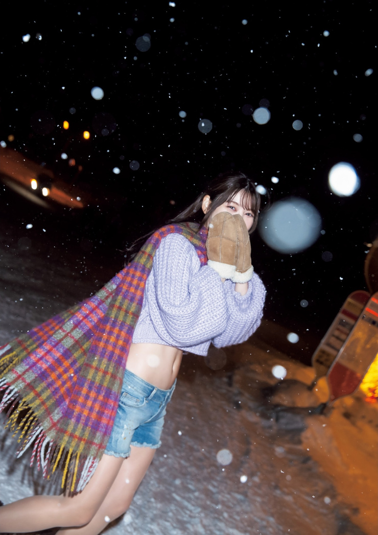 Risa Yukihira Melting