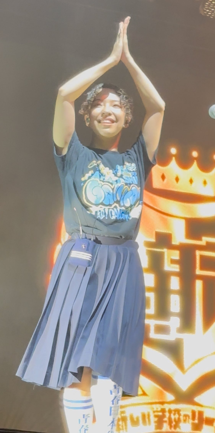 Atarashii Gakko!