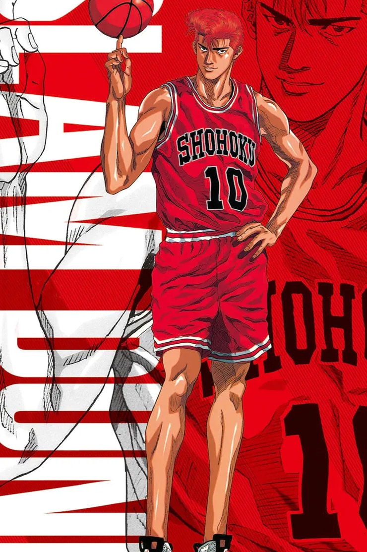 Slam Dunk