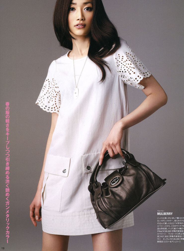 Youn--a