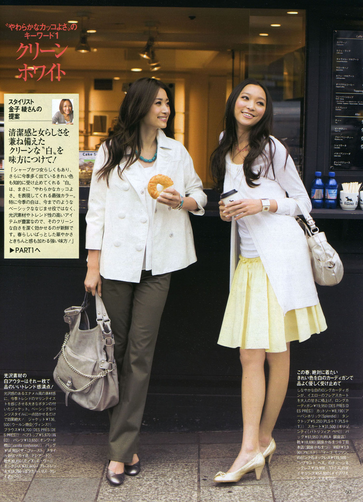 Youn--a