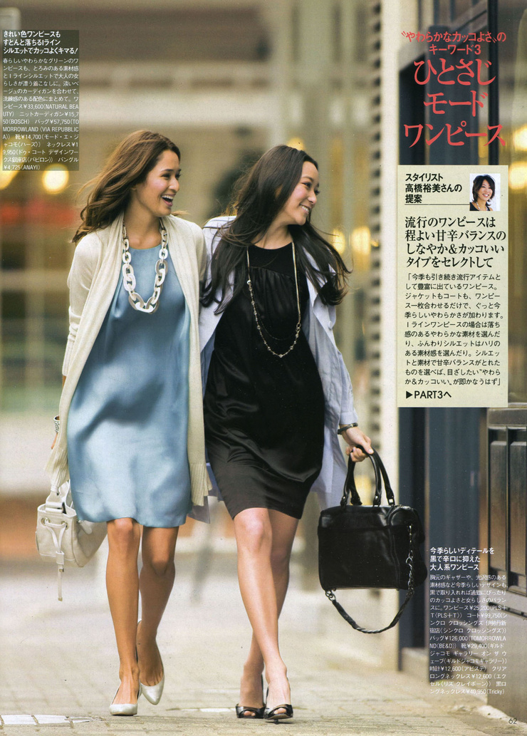 Youn--a