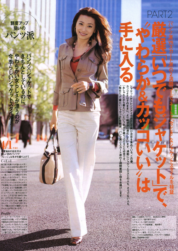 Youn--a