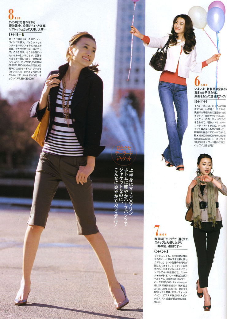 Youn--a